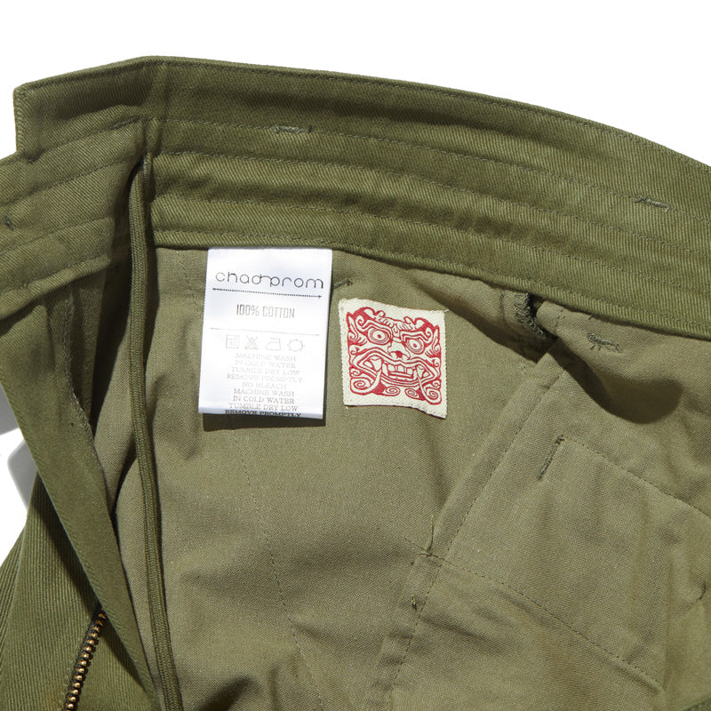 Vent Trousers in Olive Green
