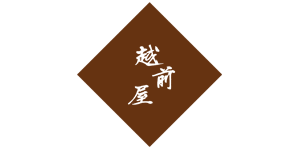 Echizenya